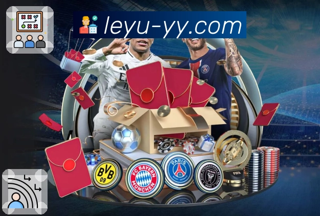 leyu· 真正的体育体验。