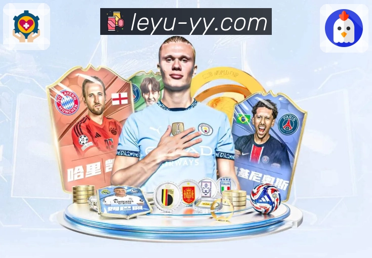 以专业赢得荣耀